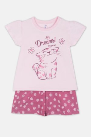 2523109 Dreams Πιτζάμα κορίτσι ροζ