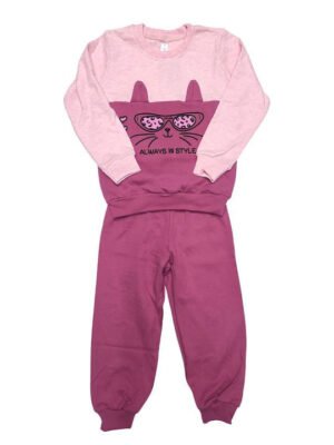 2573107 Dreams Πιτζάμα κορίτσι ροζ