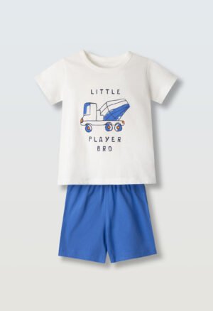 H-634 Hashtag Πιτζάμα αγόρι λευκό